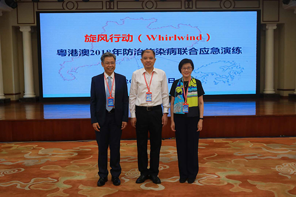600微信图片_1.jpg